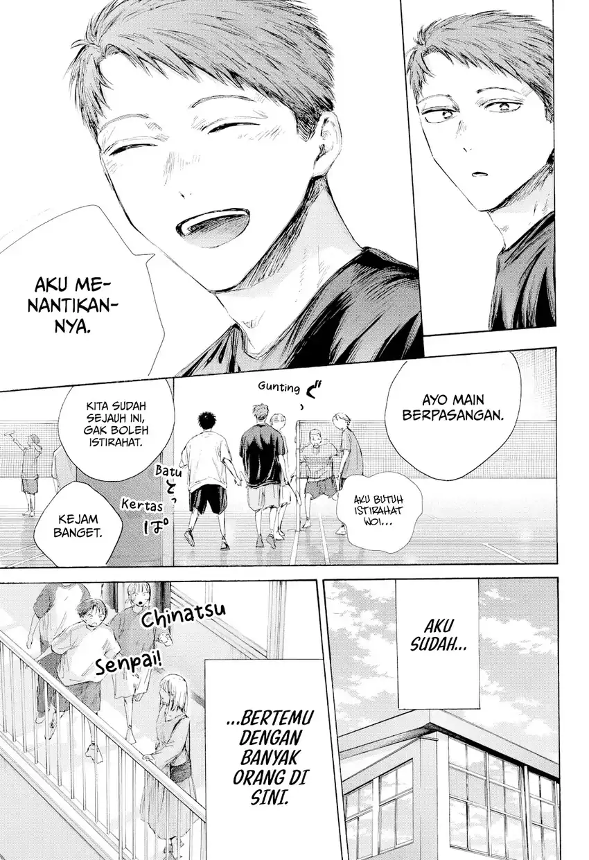 Baca Ao no Hako - Chapter 236 halaman 12