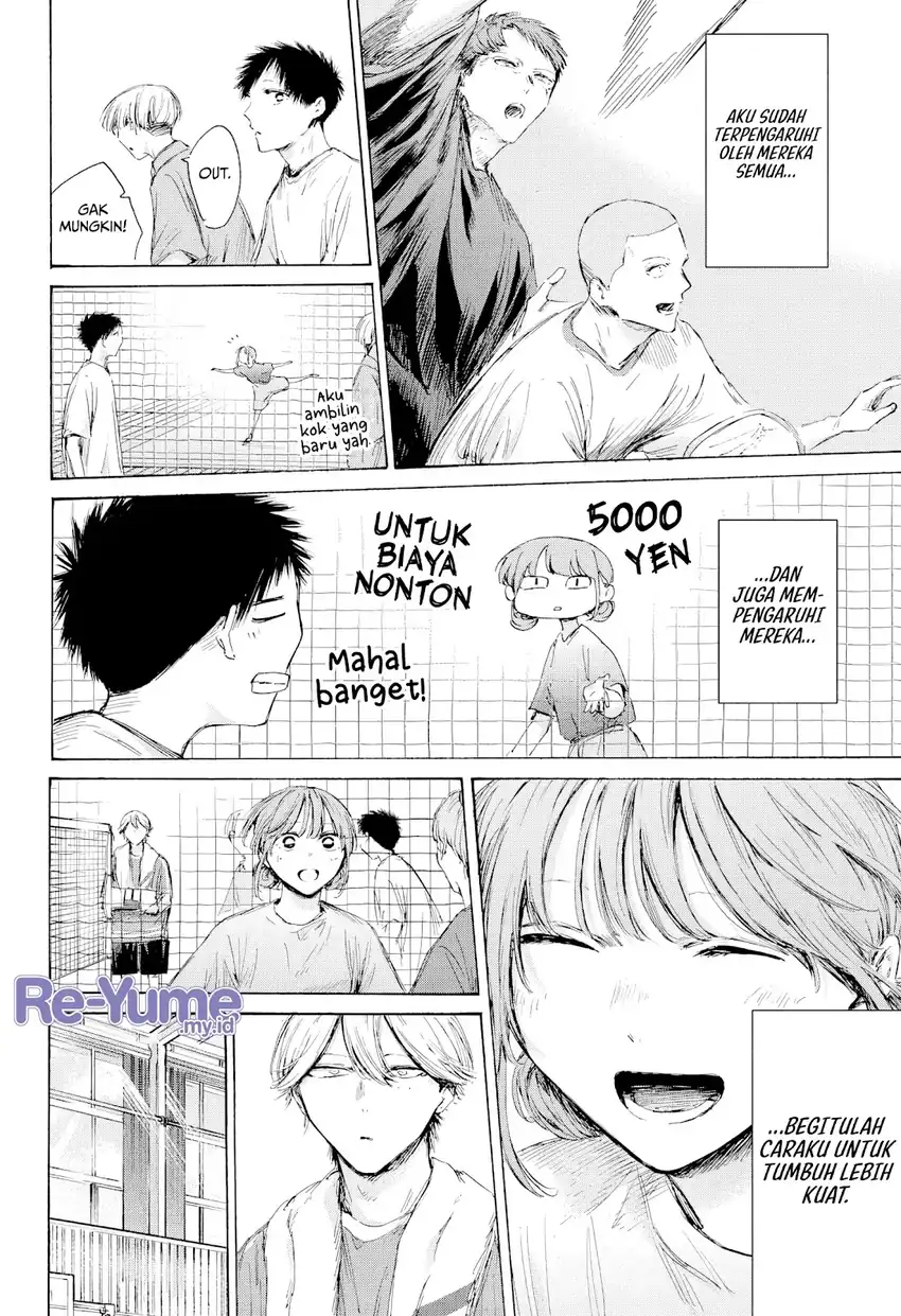 Baca Ao no Hako - Chapter 236 halaman 13