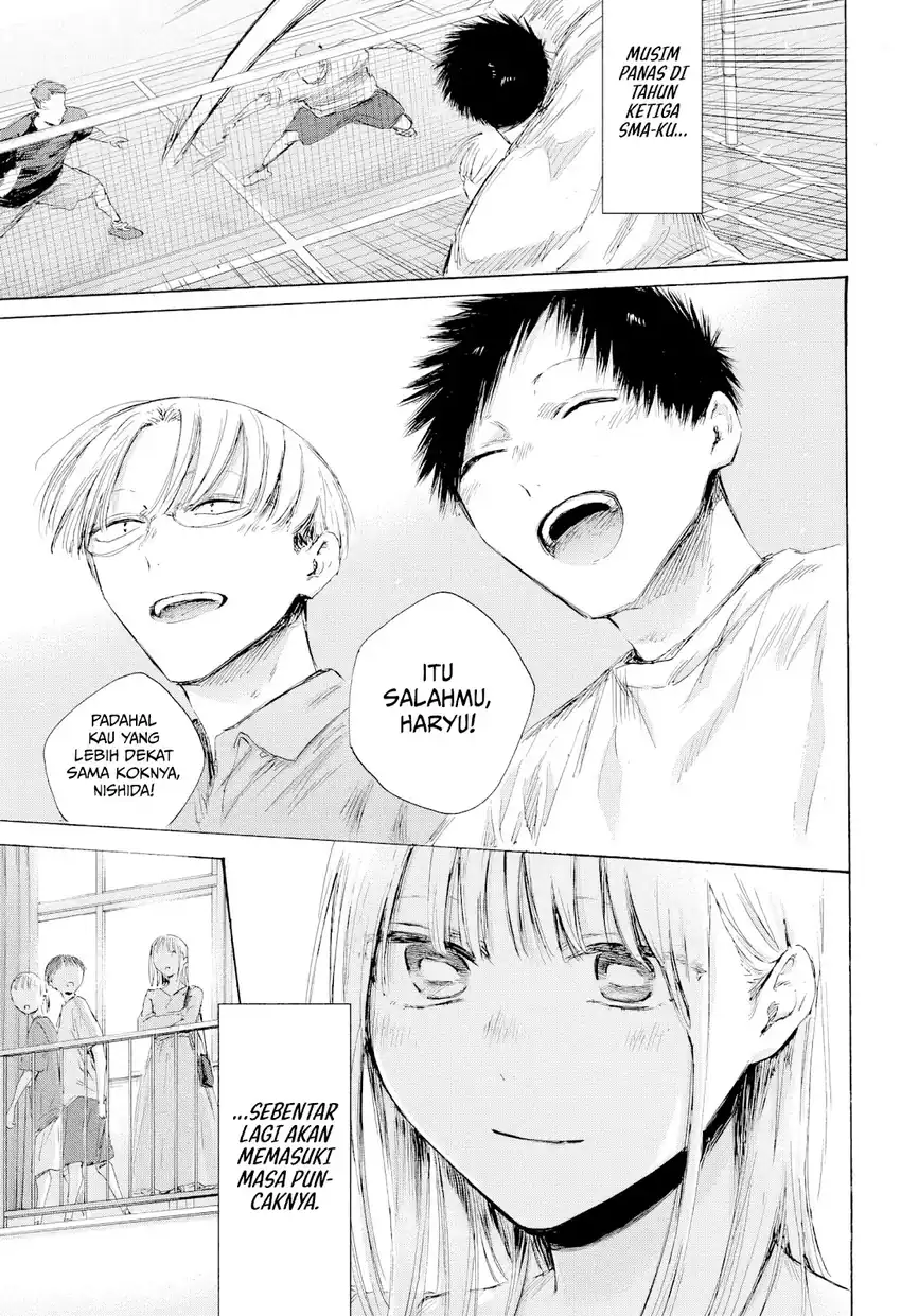 Baca Ao no Hako - Chapter 236 halaman 14