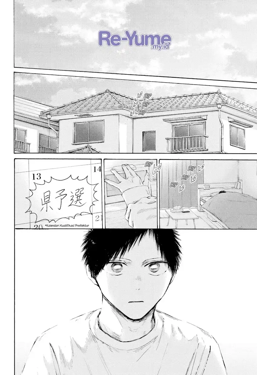 Baca Ao no Hako - Chapter 236 halaman 16