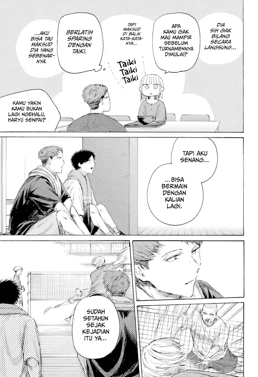 Baca Ao no Hako - Chapter 236 halaman 4
