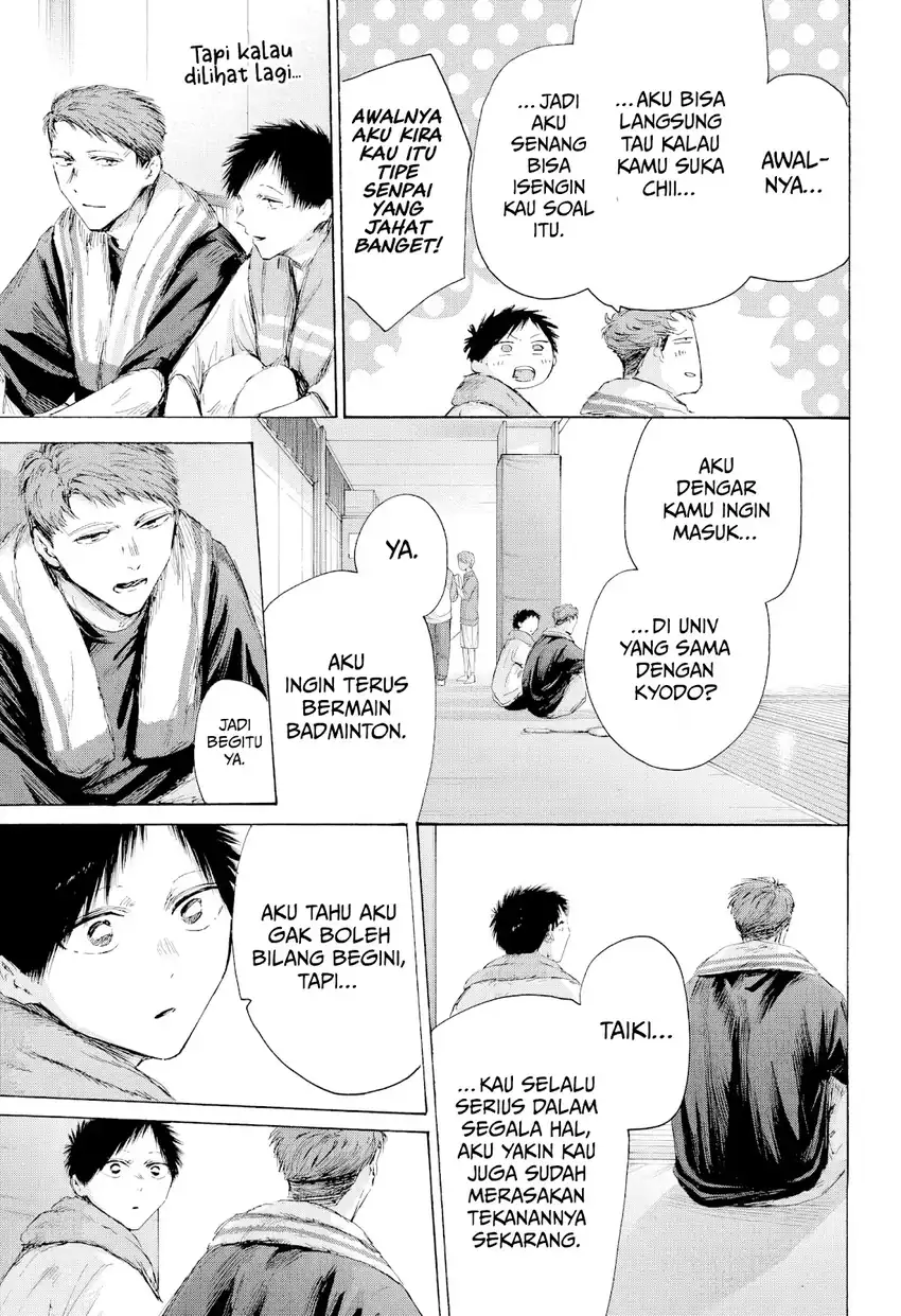 Baca Ao no Hako - Chapter 236 halaman 6