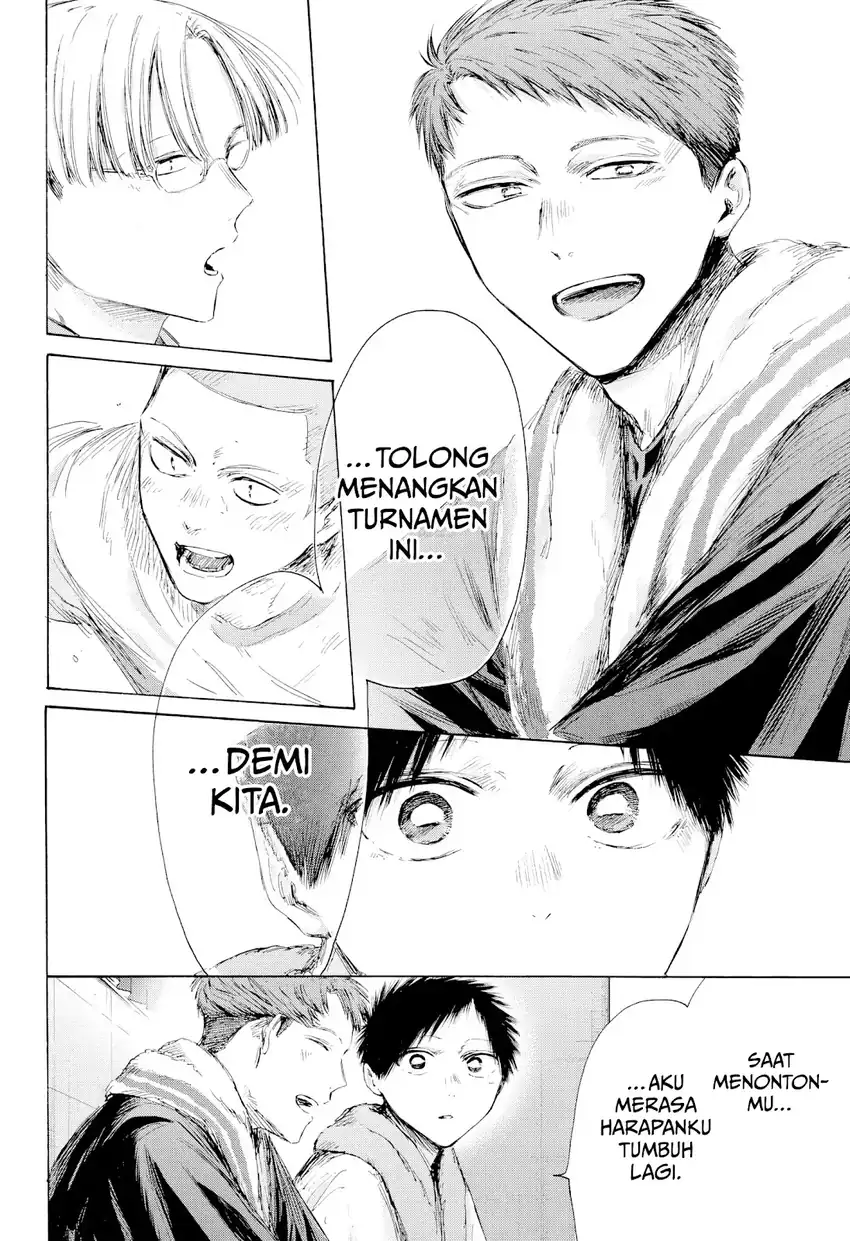 Baca Ao no Hako - Chapter 236 halaman 7