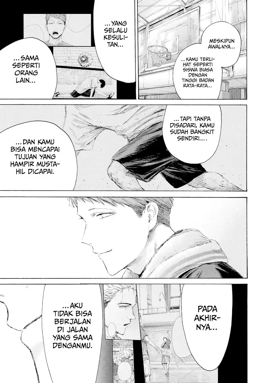 Baca Ao no Hako - Chapter 236 halaman 8