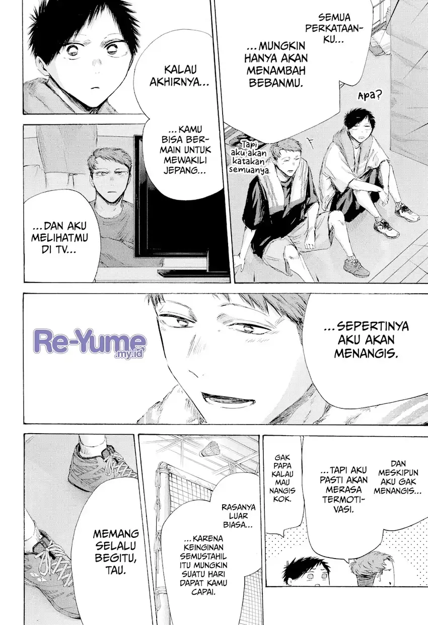 Baca Ao no Hako - Chapter 236 halaman 9