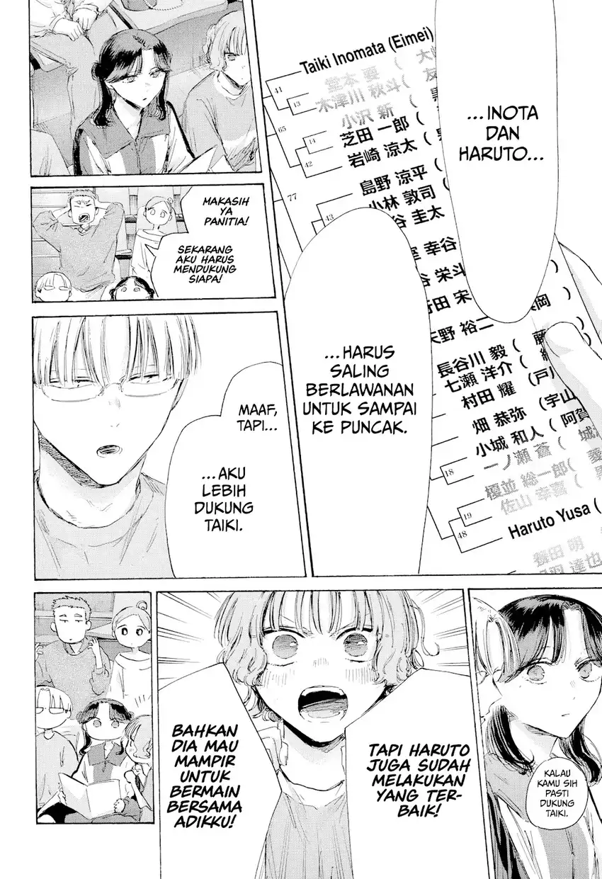Baca Ao no Hako - Chapter 237 halaman 11