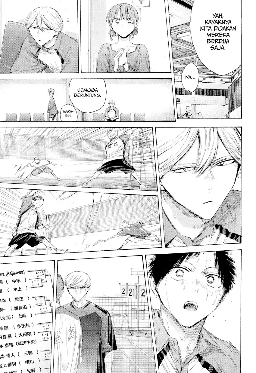 Baca Ao no Hako - Chapter 237 halaman 12