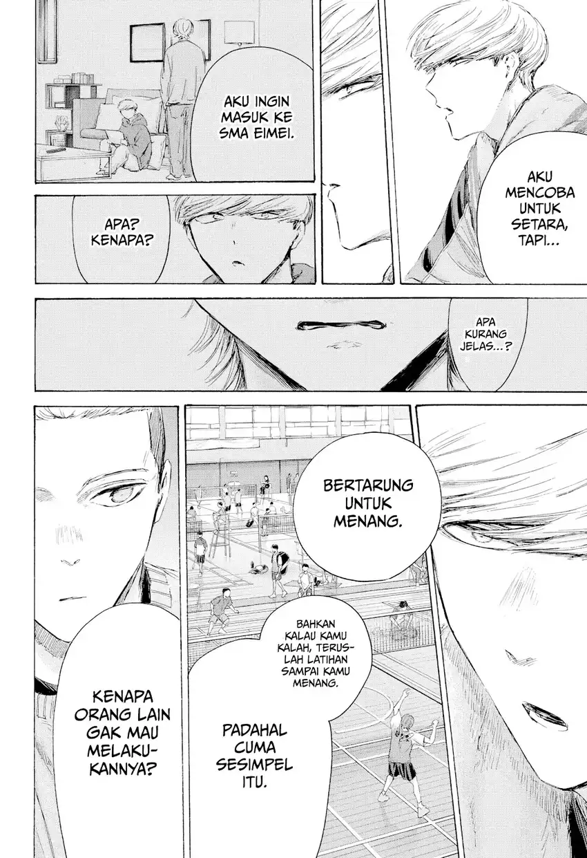 Baca Ao no Hako - Chapter 237 halaman 15