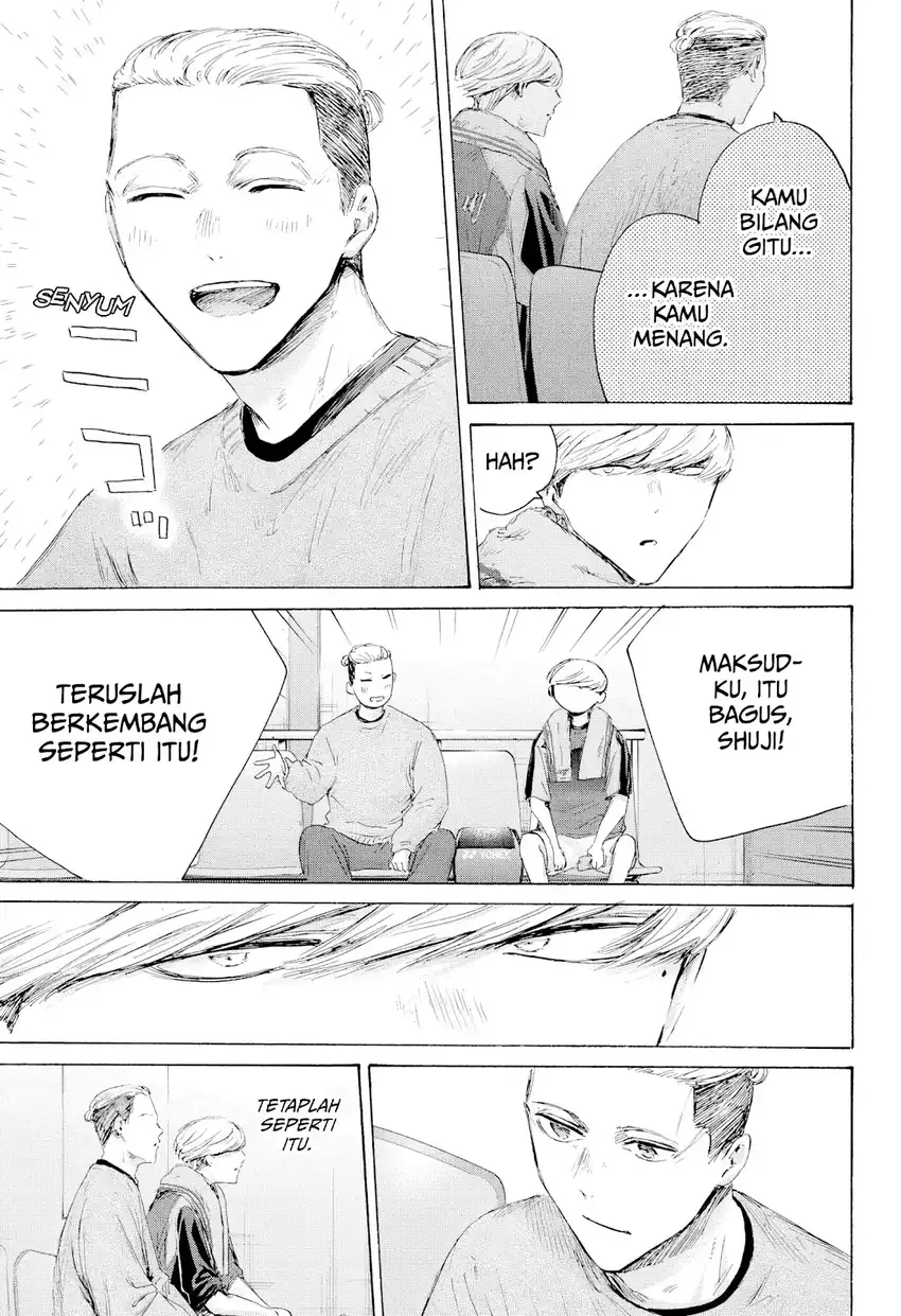 Baca Ao no Hako - Chapter 237 halaman 16