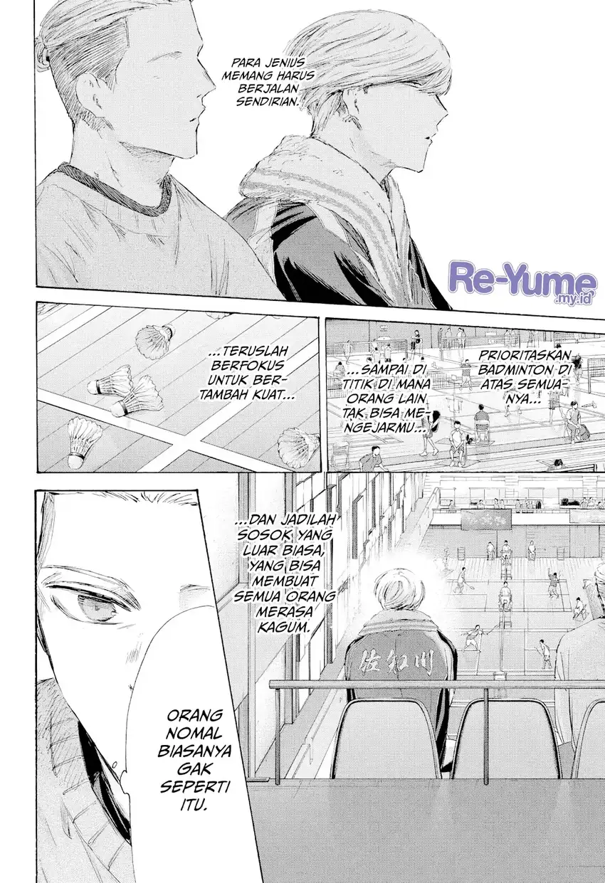 Baca Ao no Hako - Chapter 237 halaman 17