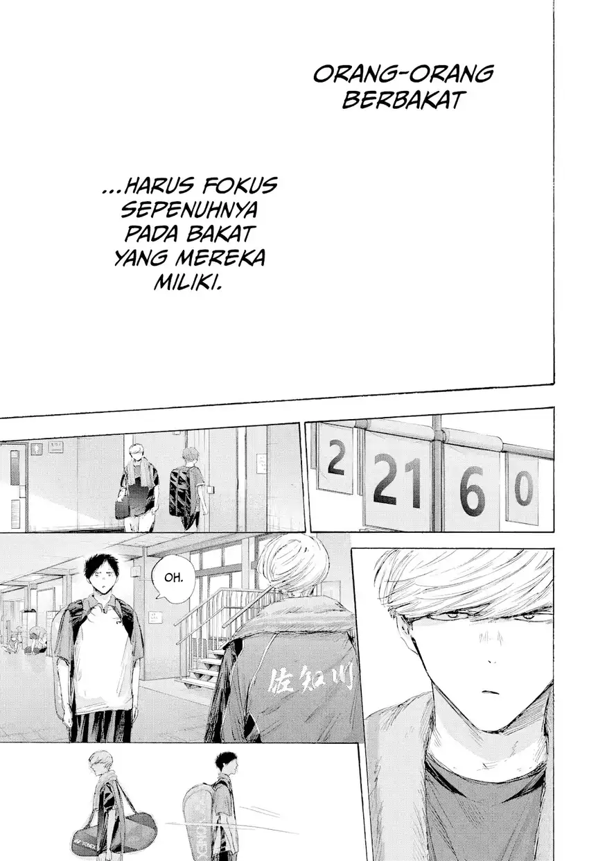 Baca Ao no Hako - Chapter 237 halaman 18