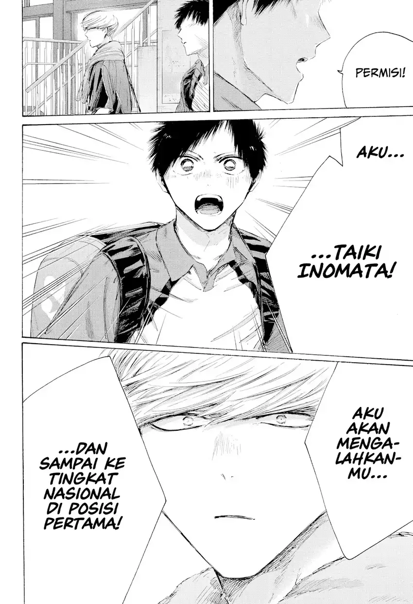 Baca Ao no Hako - Chapter 237 halaman 19