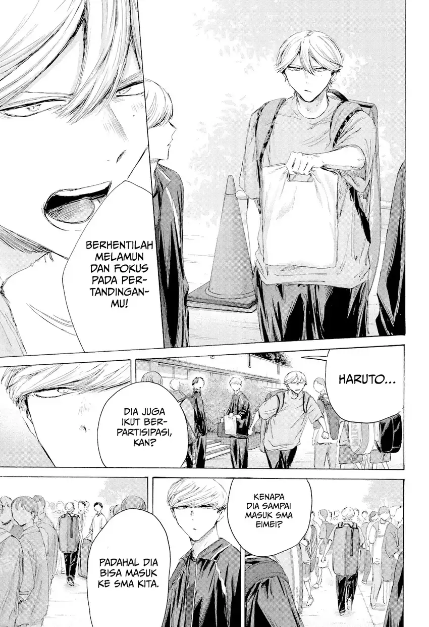 Baca Ao no Hako - Chapter 237 halaman 4