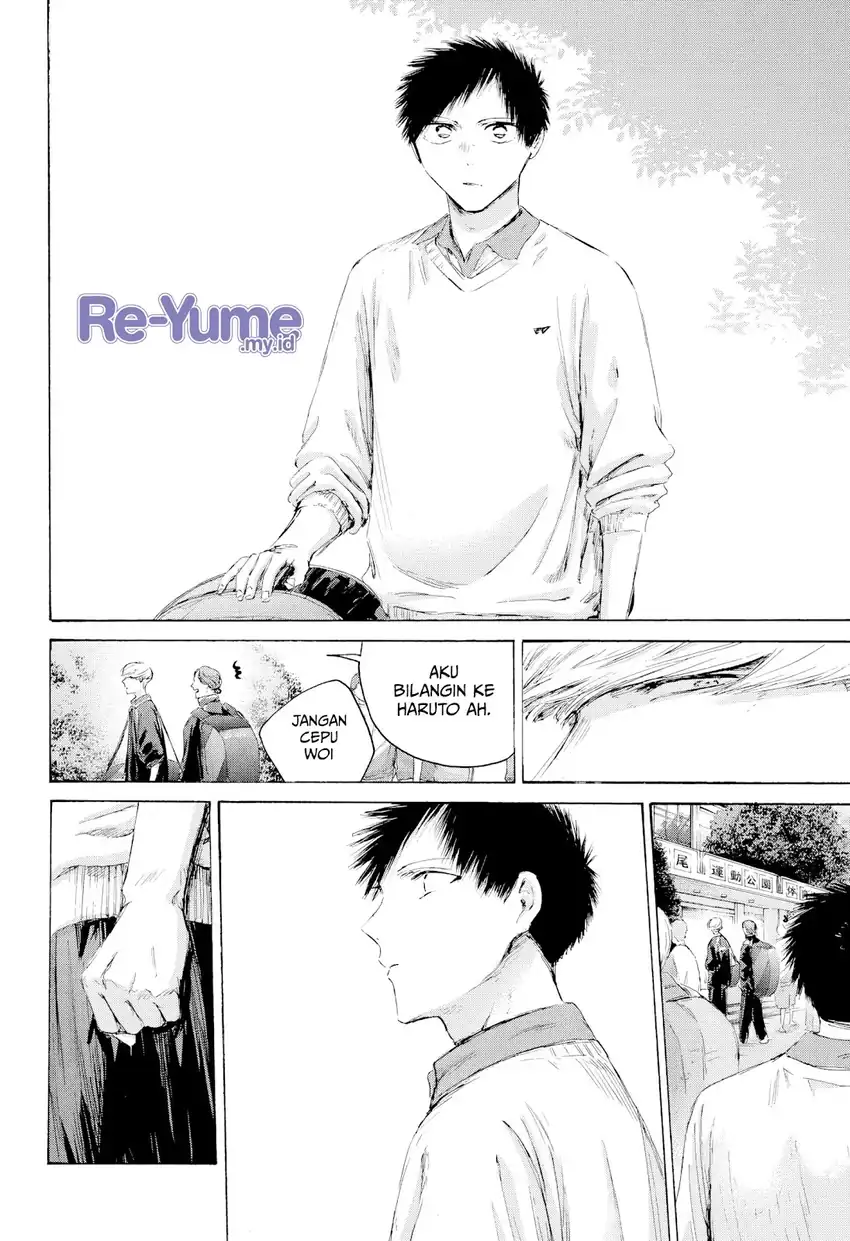 Baca Ao no Hako - Chapter 237 halaman 5