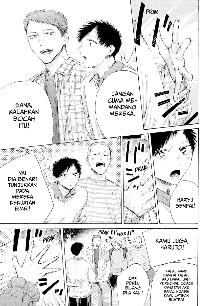 Baca Ao no Hako - Chapter 237 halaman 6