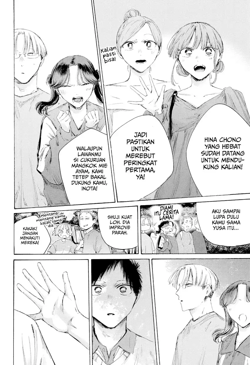Baca Ao no Hako - Chapter 237 halaman 7