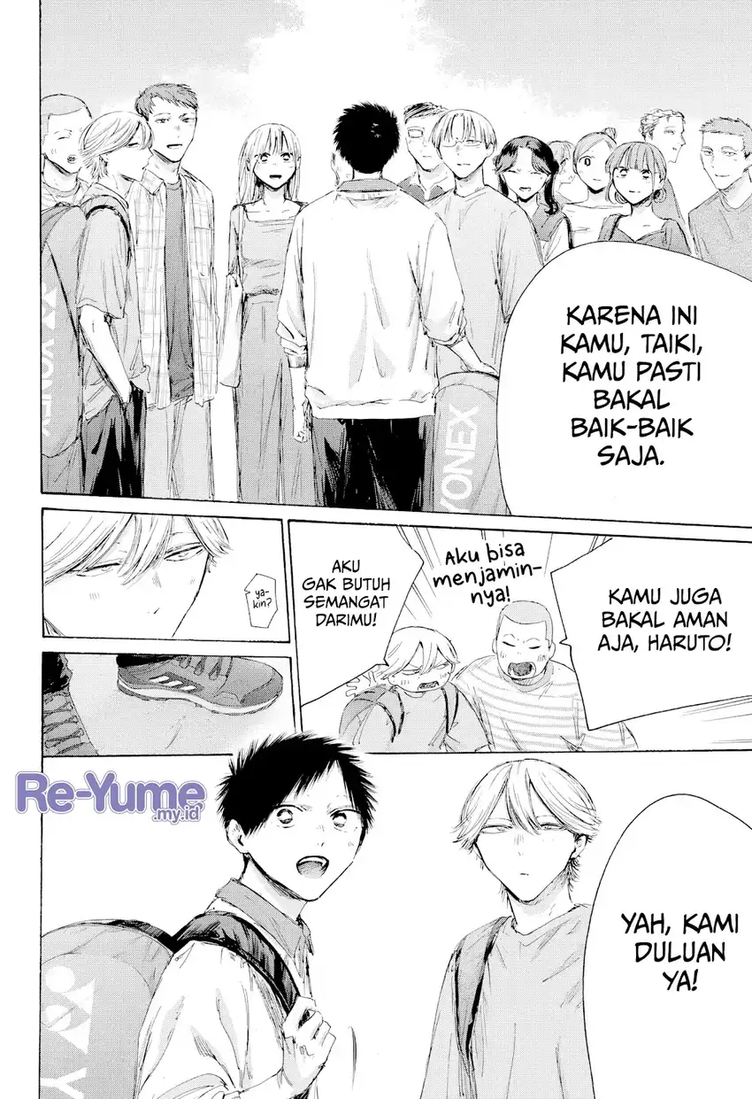 Baca Ao no Hako - Chapter 237 halaman 9