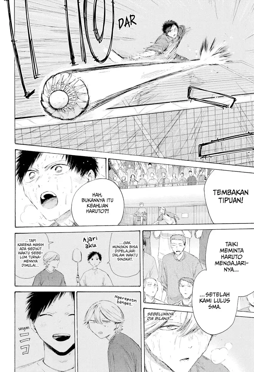 Baca Ao no Hako - Chapter 238 halaman 15