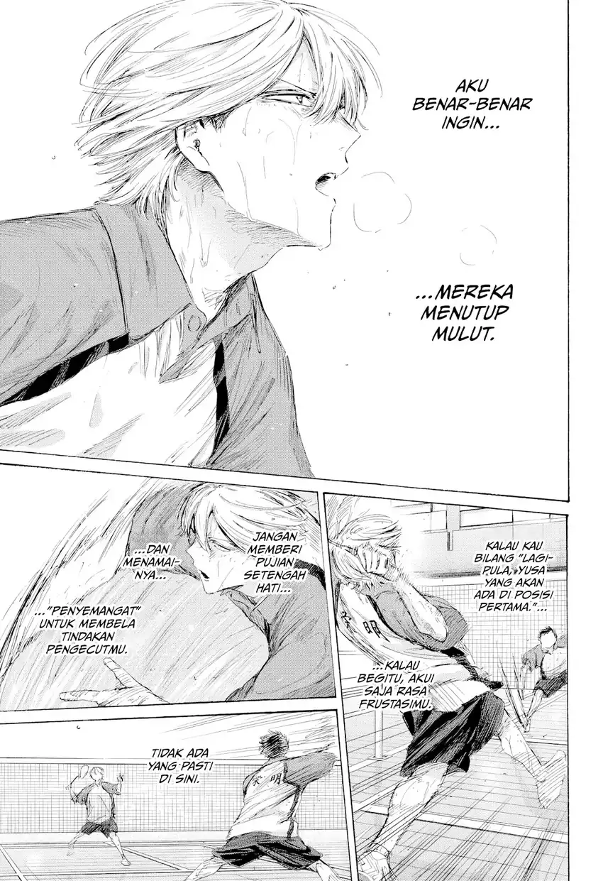 Baca Ao no Hako - Chapter 238 halaman 6