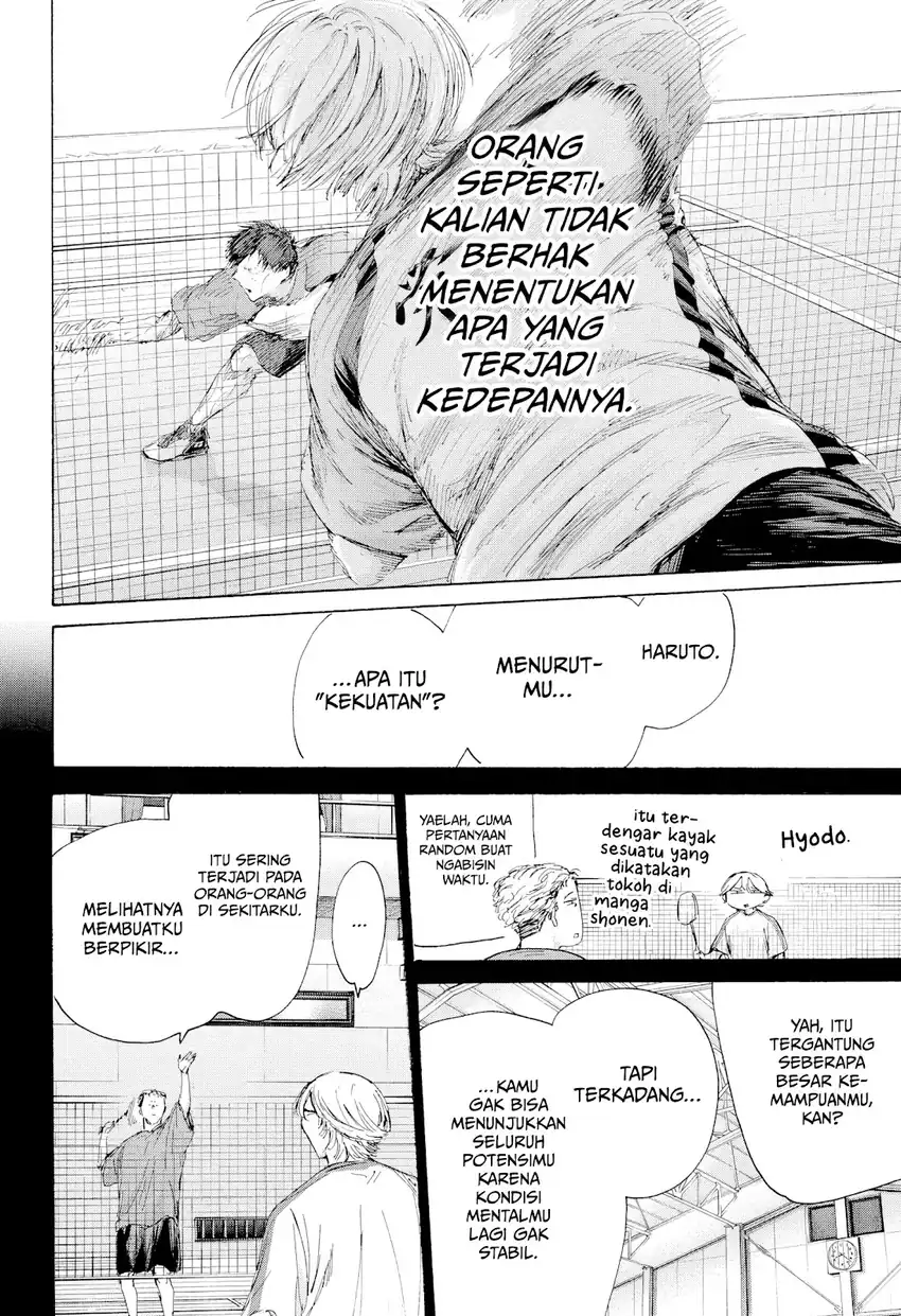 Baca Ao no Hako - Chapter 238 halaman 7