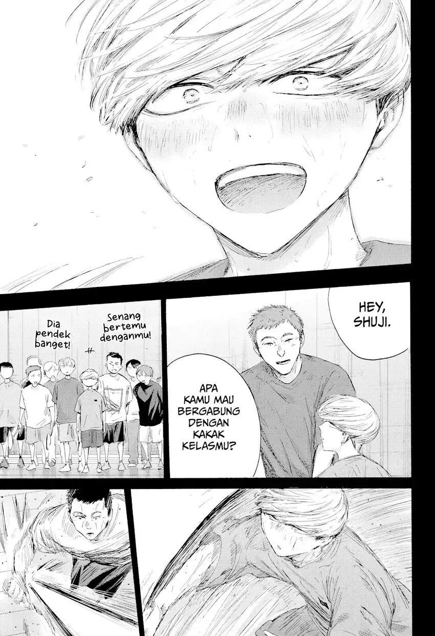 Baca Ao no Hako - Chapter 239 halaman 10