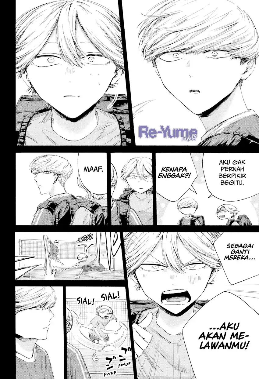 Baca Ao no Hako - Chapter 239 halaman 13