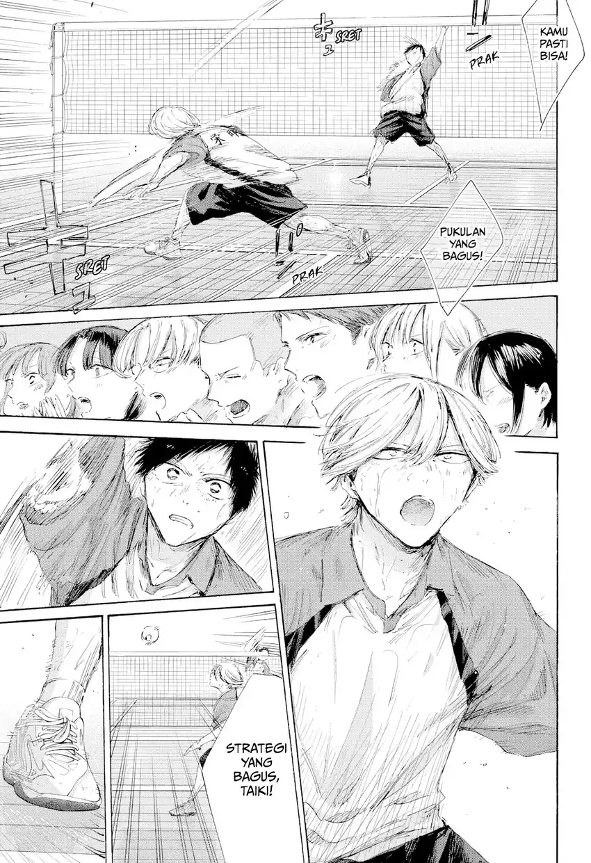 Baca Ao no Hako - Chapter 239 halaman 20