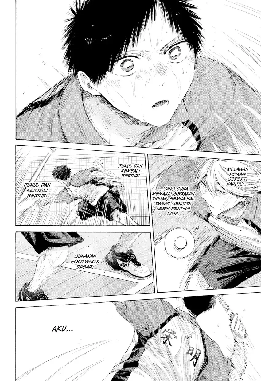Baca Ao no Hako - Chapter 240 halaman 13