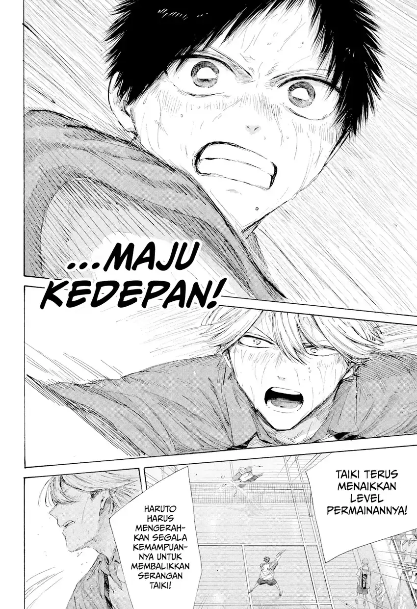 Baca Ao no Hako - Chapter 240 halaman 21