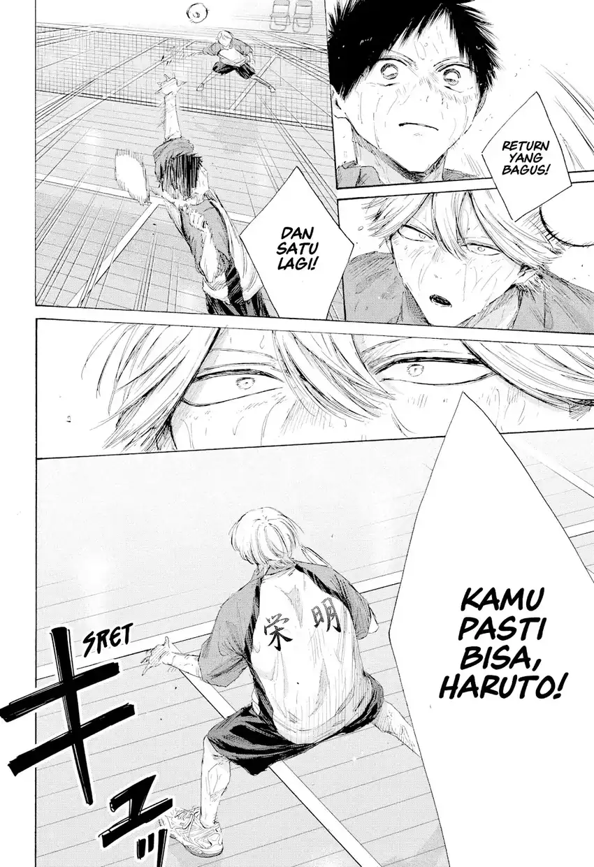 Baca Ao no Hako - Chapter 240 halaman 3