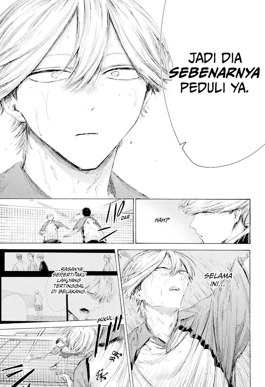 Baca Ao no Hako - Chapter 240 halaman 6