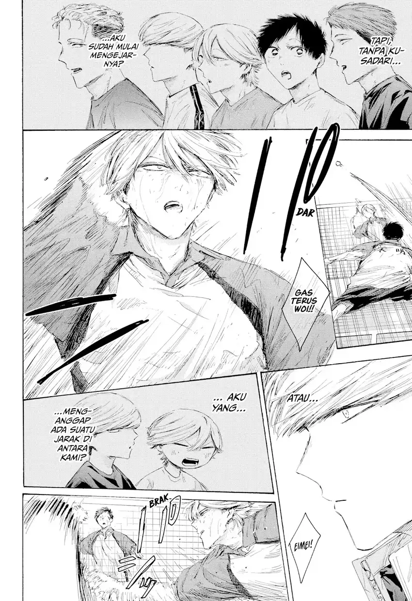 Baca Ao no Hako - Chapter 240 halaman 7