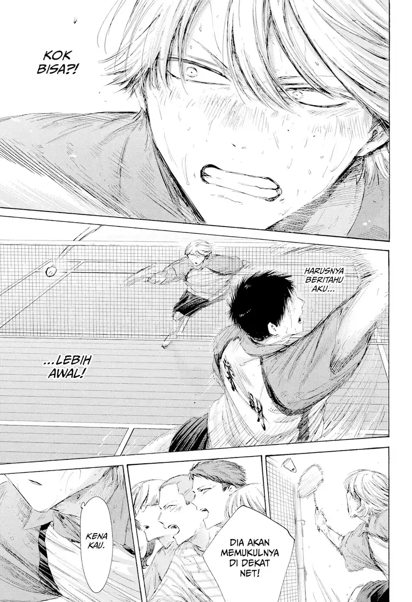 Baca Ao no Hako - Chapter 240 halaman 8