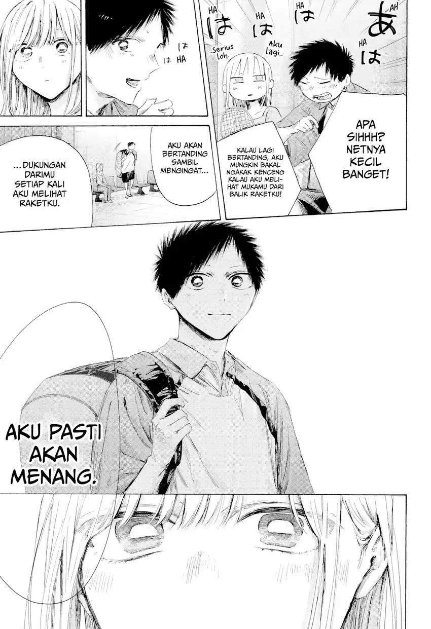 Ao no Hako chapter 241 halaman 11