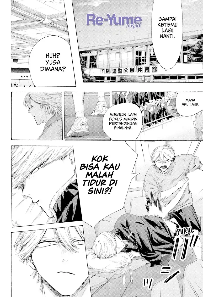 Ao no Hako chapter 241 halaman 12