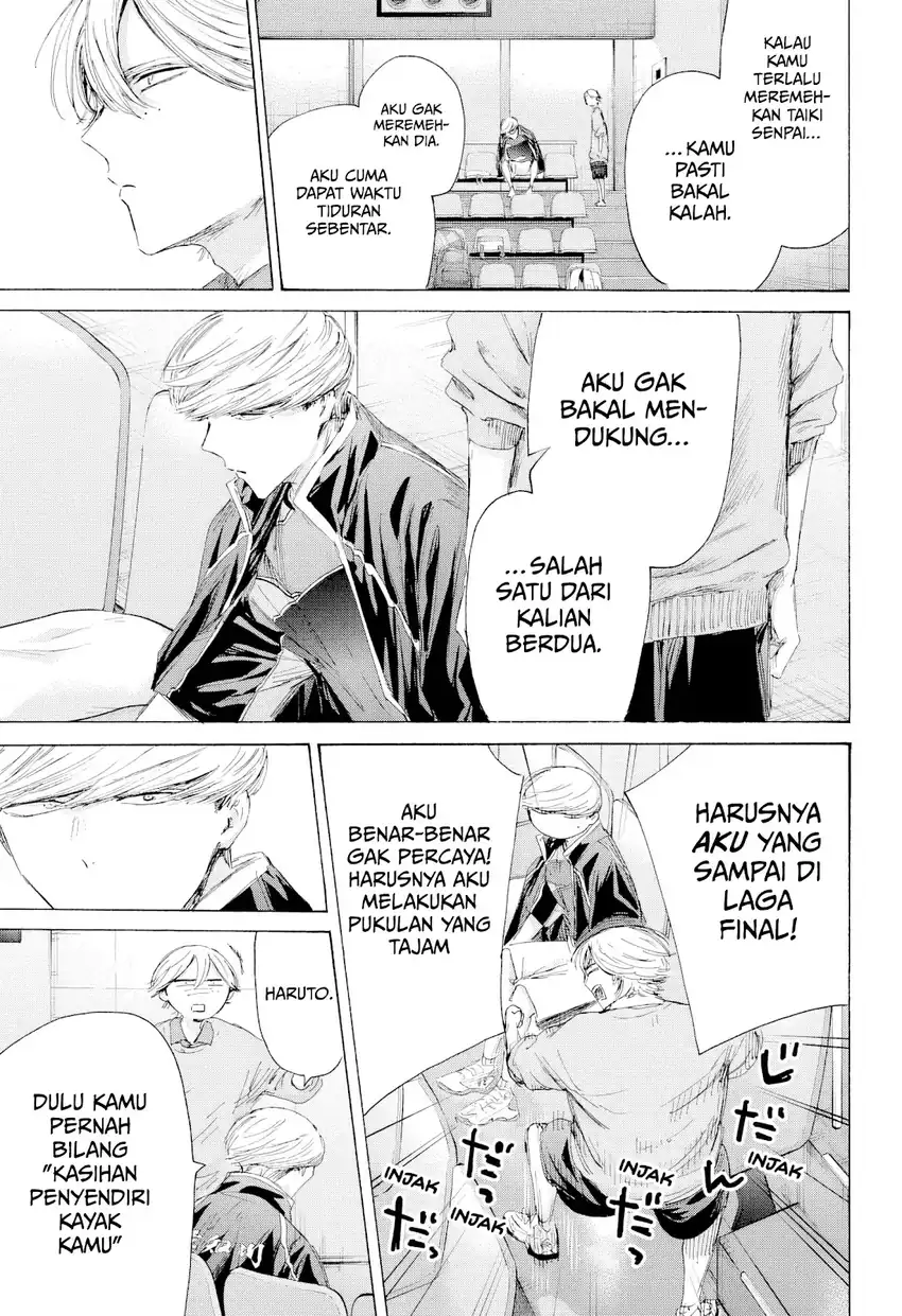 Ao no Hako chapter 241 halaman 13