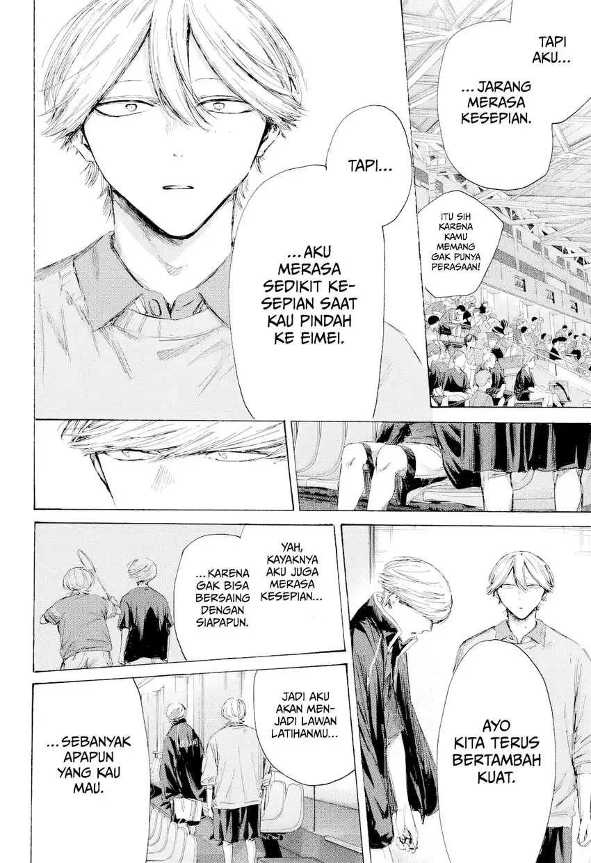 Ao no Hako chapter 241 halaman 14