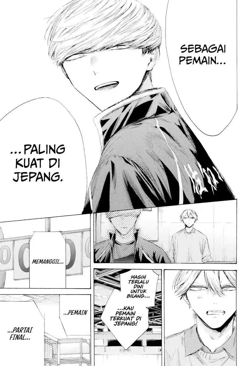 Ao no Hako chapter 241 halaman 15
