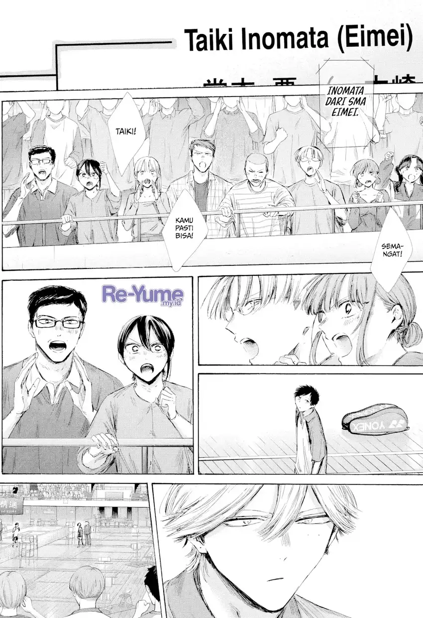 Ao no Hako chapter 241 halaman 16