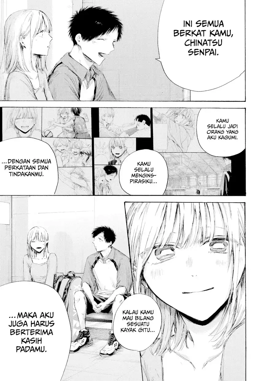 Ao no Hako chapter 241 halaman 4