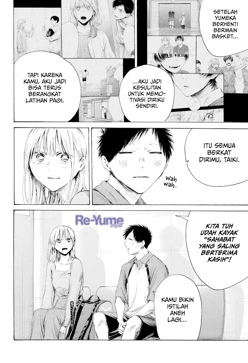 Ao no Hako chapter 241 halaman 5