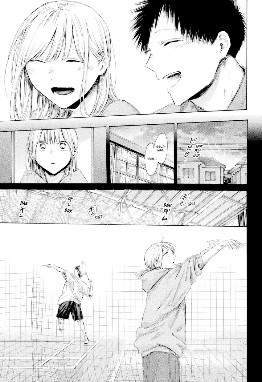 Ao no Hako chapter 241 halaman 6