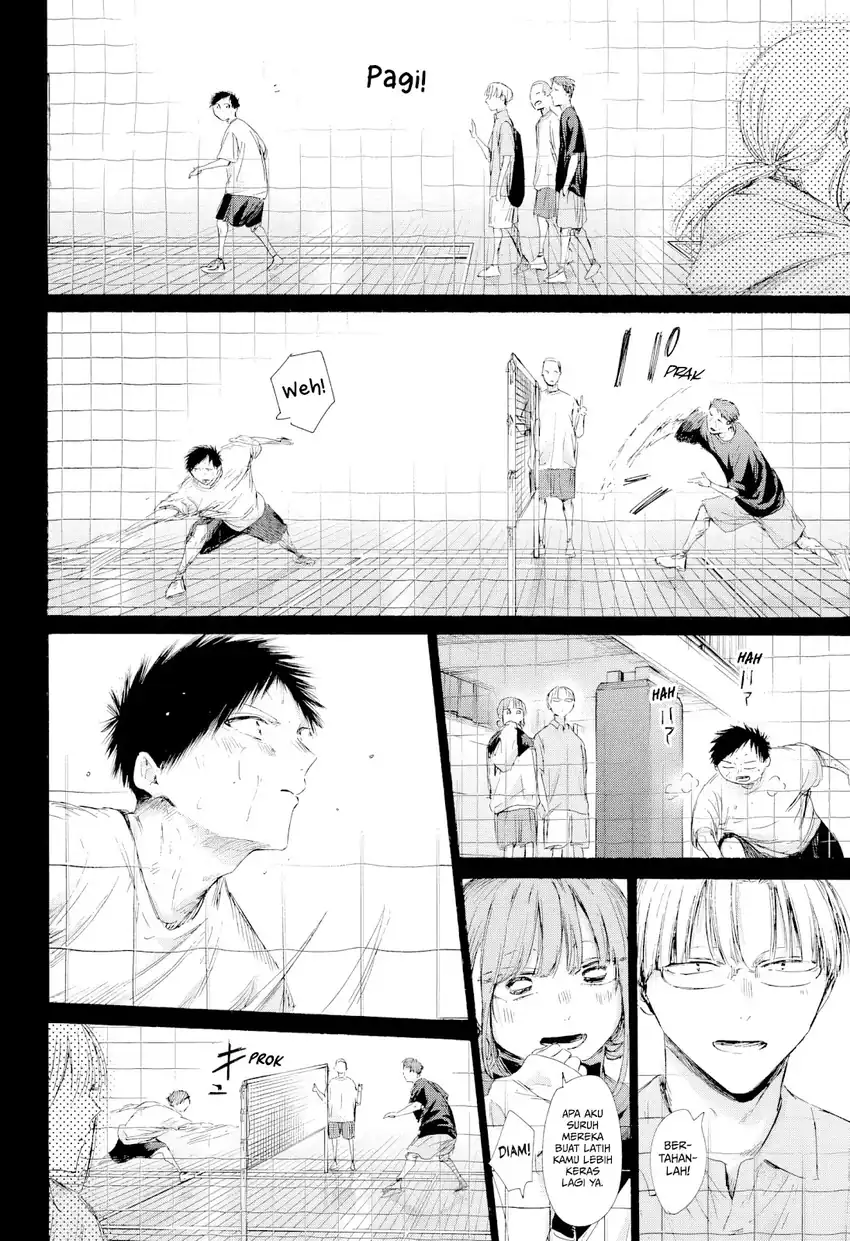 Ao no Hako chapter 241 halaman 7