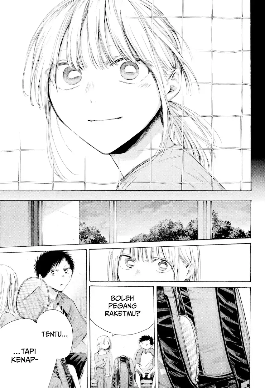 Ao no Hako chapter 241 halaman 8
