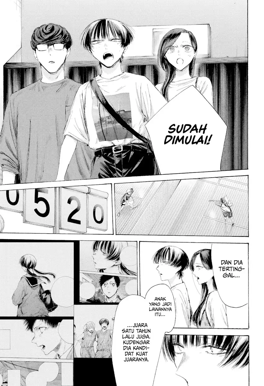 Ao no Hako chapter 242 halaman 14