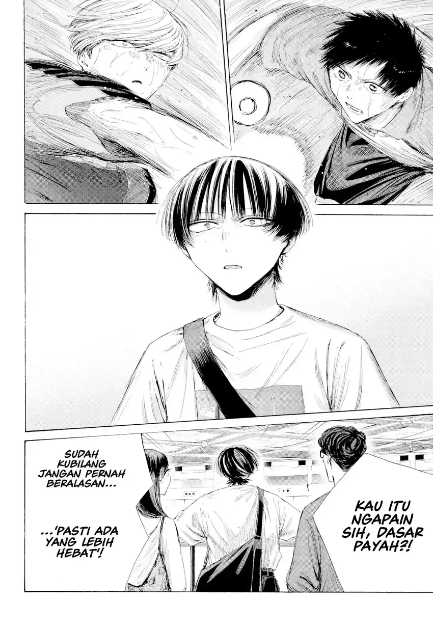 Ao no Hako chapter 242 halaman 15