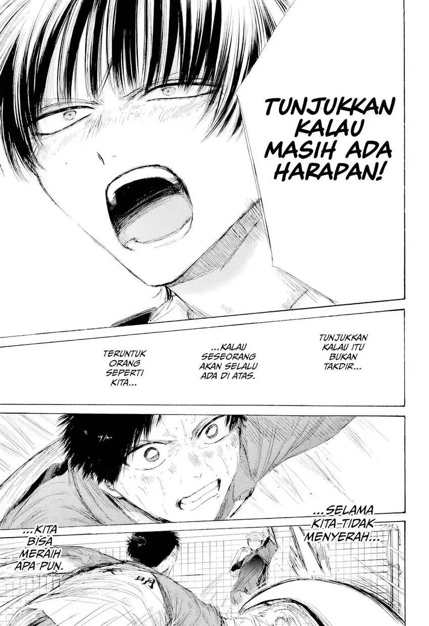 Ao no Hako chapter 242 halaman 16
