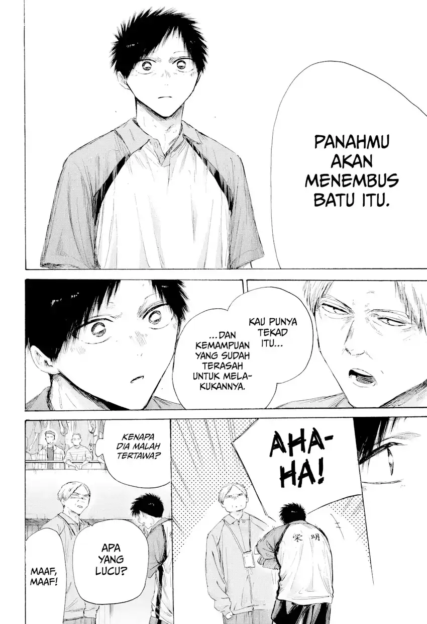 Ao no Hako chapter 243 halaman 11