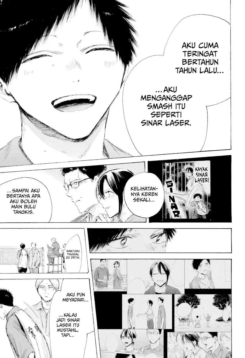 Ao no Hako chapter 243 halaman 12