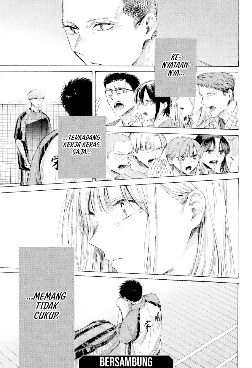 Ao no Hako chapter 243 halaman 22
